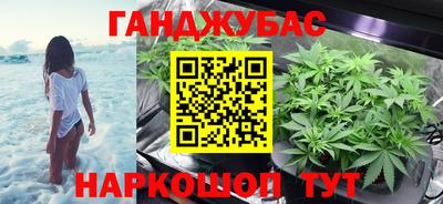 mix Анапа