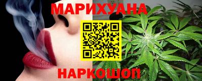 индика Анжеро-Судженск