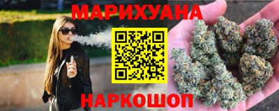 mix Анапа