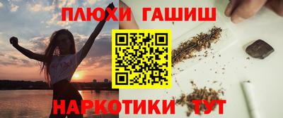 mix Анапа