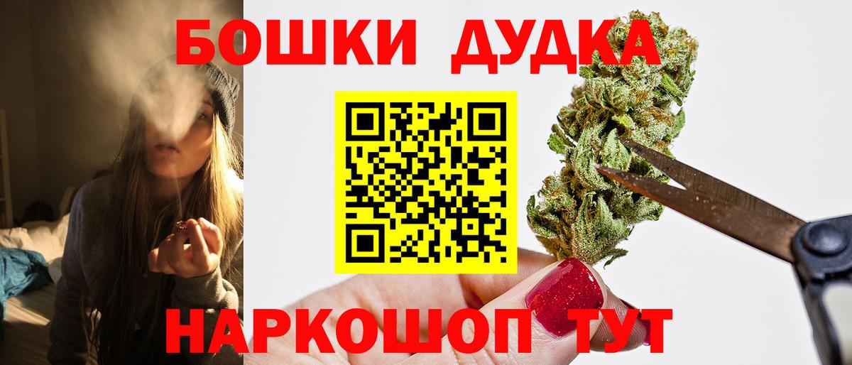 Кокаин  ЭКСТАЗИ  Конопля  Амфетамин   Белореченск  Лсд 25  МЕФ кристаллы  ГАШИШ  ГАШ  Вход с VPN 